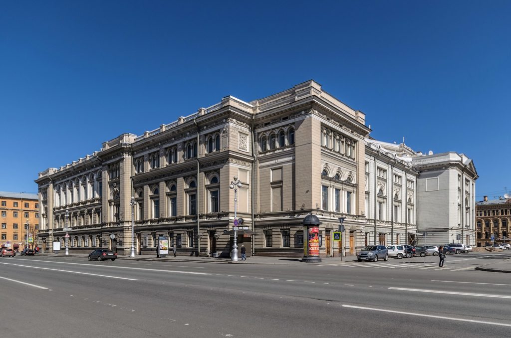 Photo of Saint Petersburg Conservatory in Russia