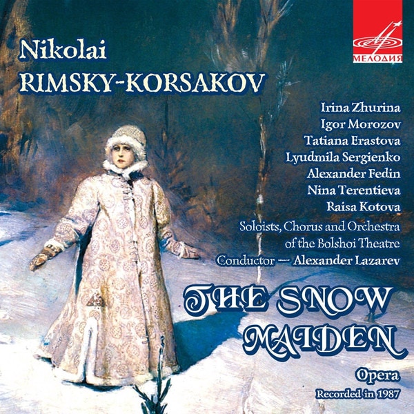Photo of the album The Snow Maiden by Rimsky-Korsakov 
